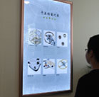 图4-坏孩子-用户-徐州泰格豪雅售后维修服务中心